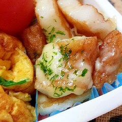 トースターで さつま揚げとチーズマヨ焼き レシピ 作り方 By アルプスの乙女 楽天レシピ トースターで さつま揚げとチーズマヨ焼き レシピ 作り方 By アルプスの乙女 楽天レシピ